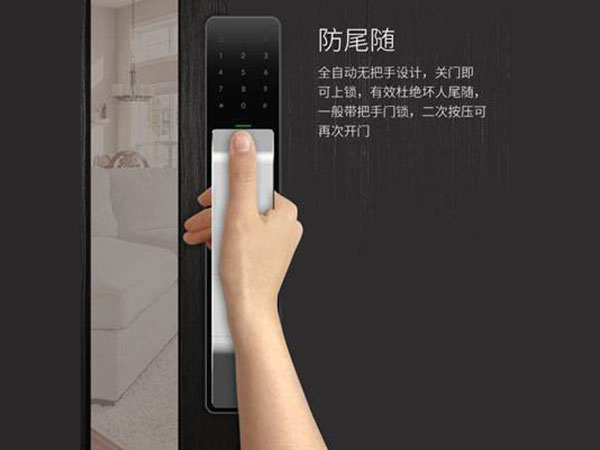 祥云24小时上门开锁公司